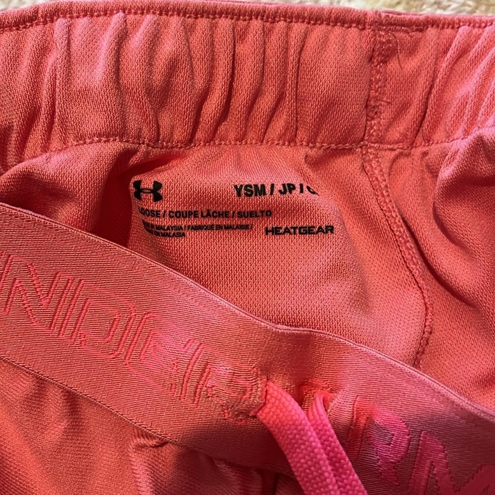 Under armour shorts - Picture 3 of 3